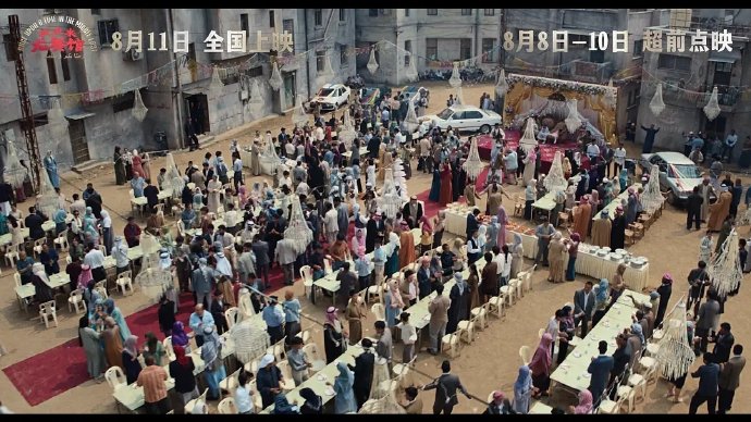 《欢迎来龙餐馆》和《我不是药神》哪个更感人？