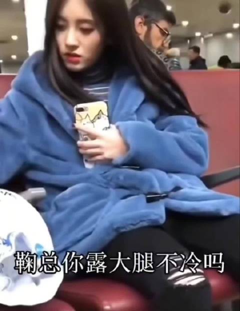 感觉鞠婧祎早期和现在完全是两个性格