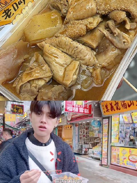 吃上了，哥哥有点不挑食，哈哈