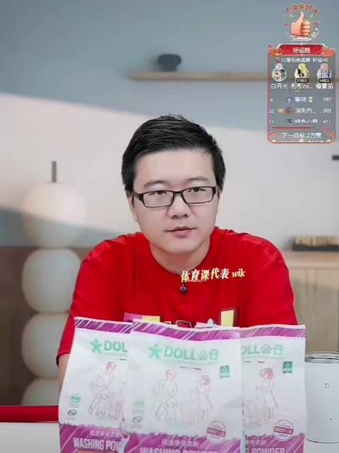 国乒女队对张本美和战绩更新，孙颖莎王曼昱占优，蒯曼陈熠处下风