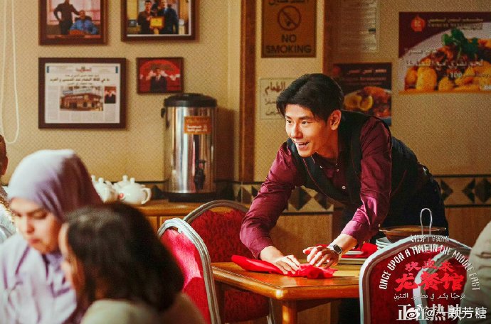 蒋奇明在《漫长的季节》中如何用无声表演打动观众？