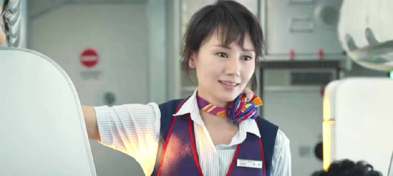 毕男乘务长