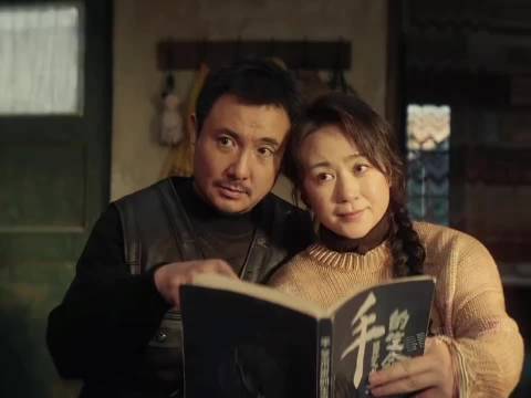 不要小瞧身边穿着朴素的人～ 他们是假的，可我们是真的 抓娃娃 沈腾 马丽