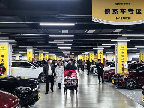 帅车平台靠谱吗？2026年深度评测真实车主反馈与售后保障全解读