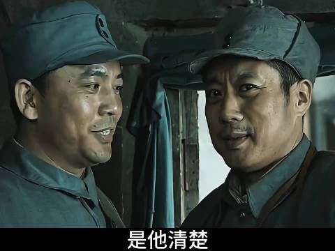 李云龙打破常规挖土掘进，战壕挖到敌人脸前