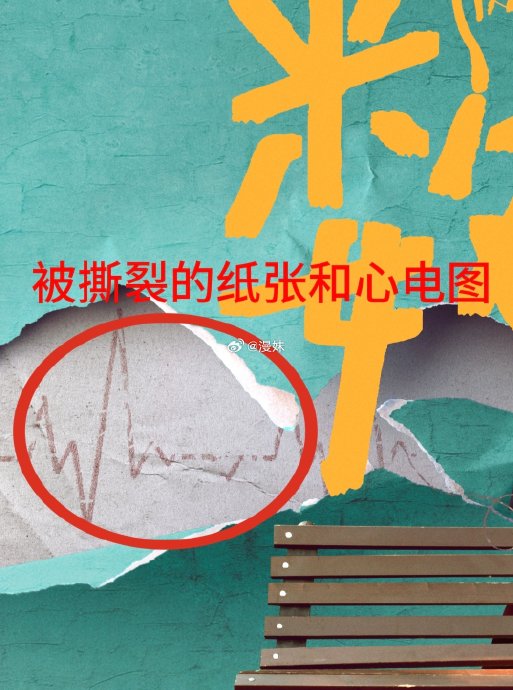 惠英红张宥浩首次合作电影有哪些看点？