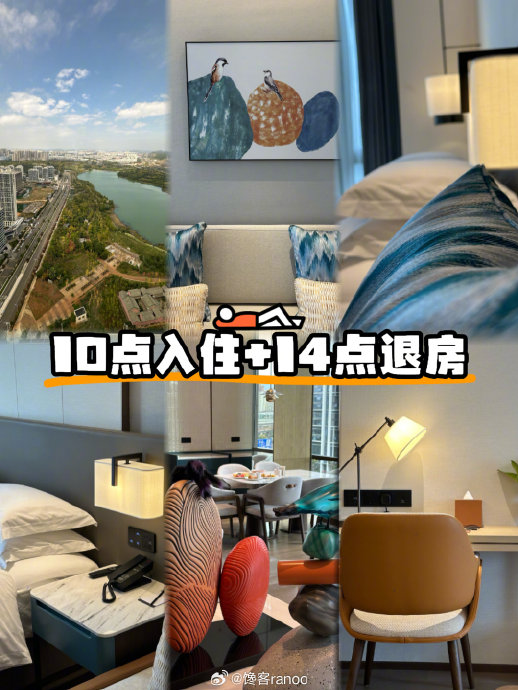 昆明南站凯悦嘉轩酒店的具体房型有哪些？
