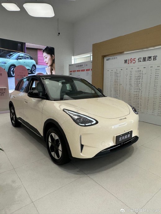 吉利星愿2026款的试驾体验如何？