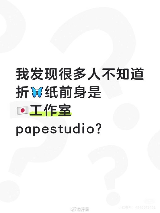 恋与深空官方后续将如何整改内容审核机制? 恋与深空官方后续将如何整改内容审核机制?