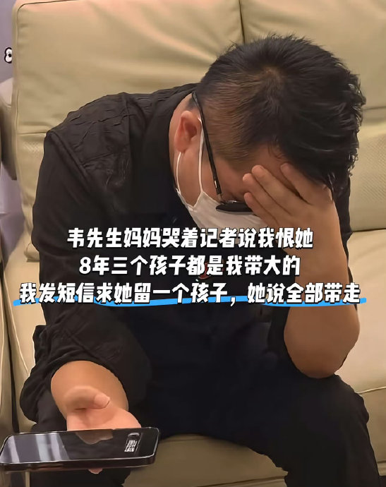奶奶想留下一个孩子,法院会如何判决抚养权? 奶奶想留下一个孩子,法院会如何判决抚养权?