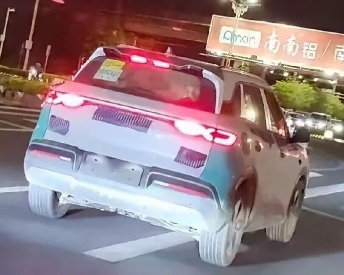 新款元up上市时间