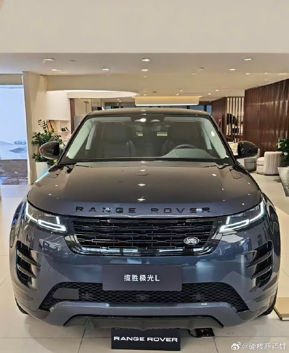 路虎跌价为什么那么厉害 路虎跌价为什么那么厉害