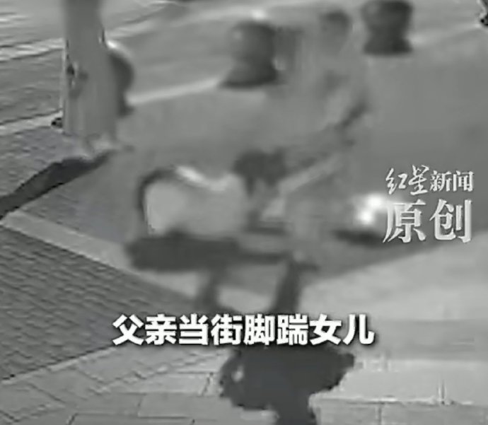 男子制止家暴被判故意伤害案重审,刘旭能否改判无罪? 男子制止家暴被判故意伤害案重审,刘旭能否改判无罪?