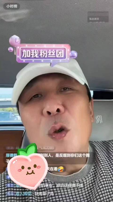 郭斌称威海训练基地难办比赛因收益低舆论压力大