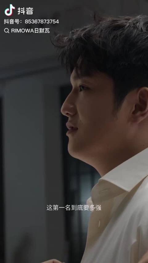 樊振东清唱三年二班获周杰伦认可