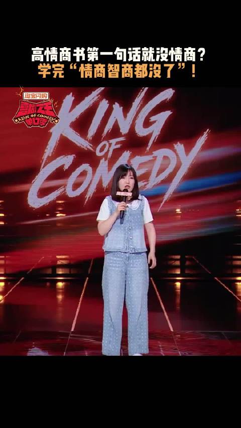 《黄渤的说话之道》原来根本不是黄渤本人写的！