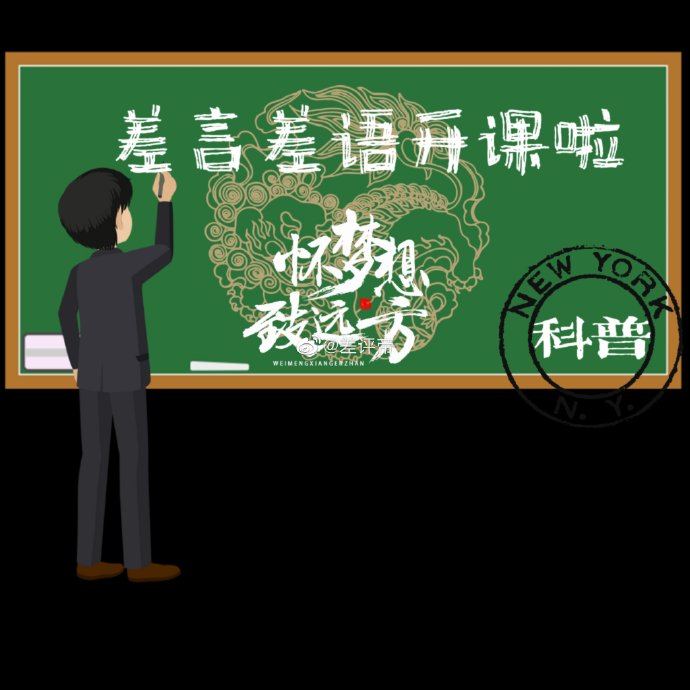 可拆卸电池的手机现在还能买到新的吗