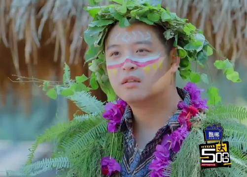 大家都在笑“奶虎舔一” 只有阿哈想知道“如虎添翼”里的“如”怎么演？…