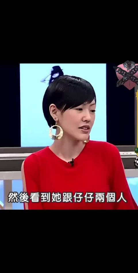 感觉大S和仔仔只适合谈恋爱不适合结婚 康熙来了