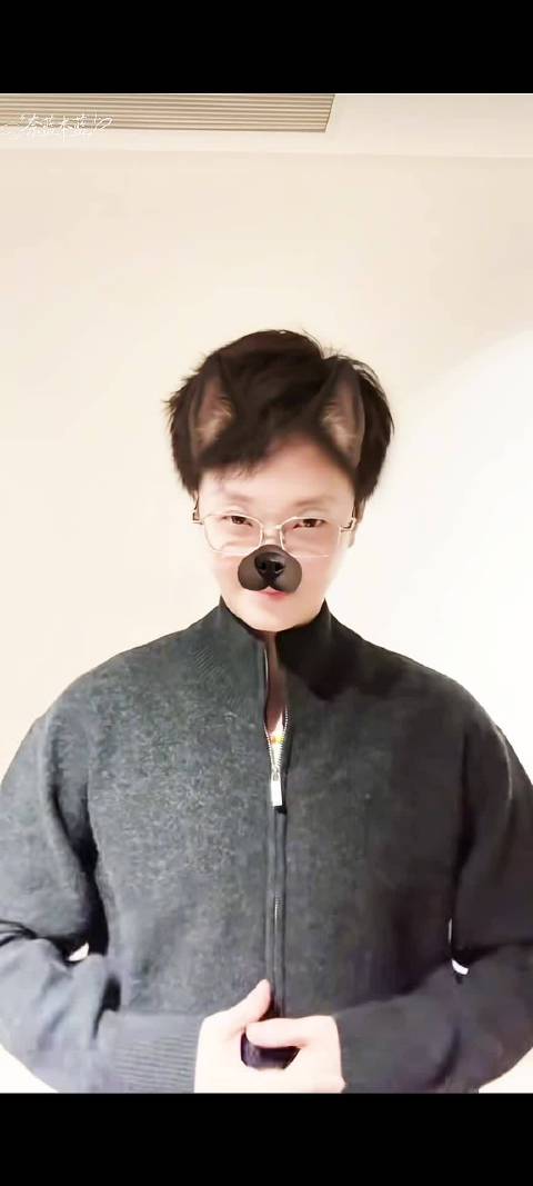 有点吵
