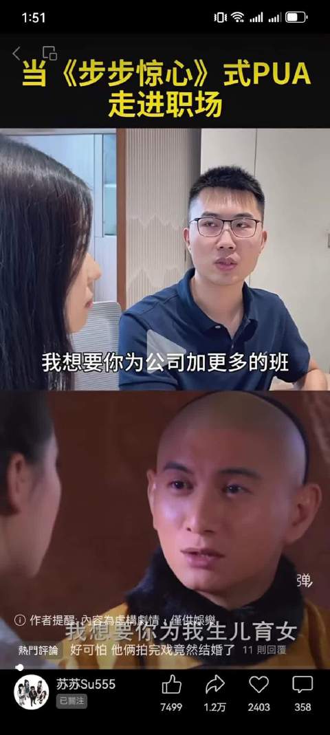 对老板画的饼，要时刻保持独立思考