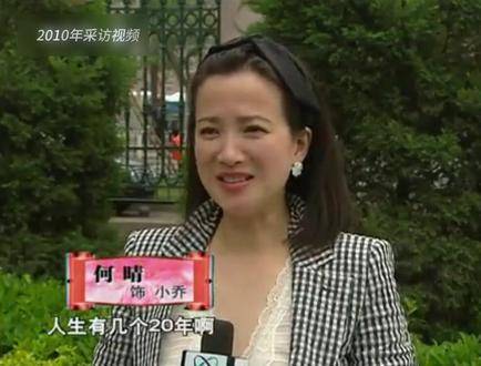 传奇恒久远，经典永流传