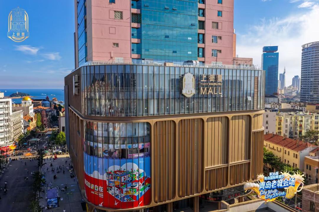 一店破题一城精彩，百年商街再赴年轻浪潮