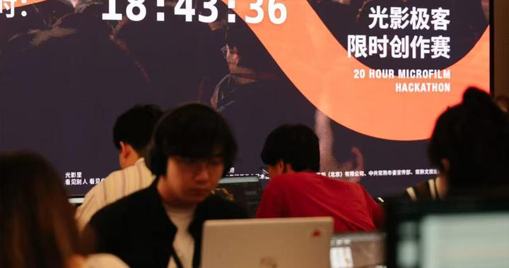 电影+生活，光影照进日常｜湖光嘉年华