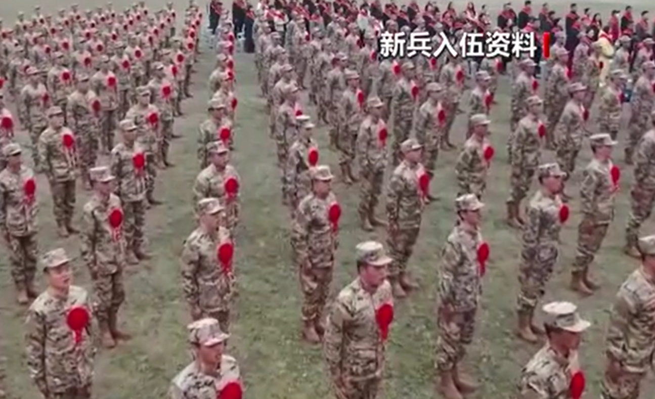 拒服兵役代价有多大？多地公布惩戒案例，可能会波及下一代→
