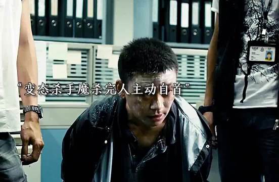 王宝强这段真吓到我了，以为他只会搞笑，没想到演技如此炸裂