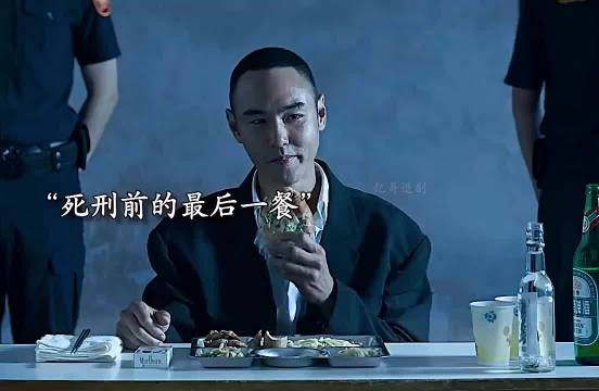 坦然面对死亡，背后是何经历