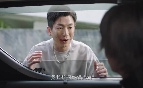 你当他是兄弟，他视你为小丑，这就是现实