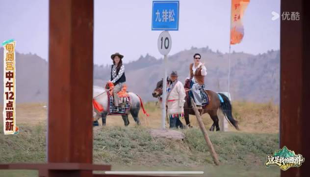 张凯丽见丁程鑫激动落泪，因想念难掩情感