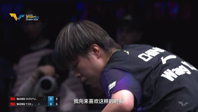 永远想象不到曼昱对自己要求有多高