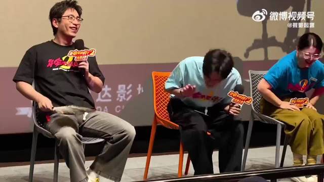 蔡徐坤梗被指下头，张若昀白客笑点意味不明