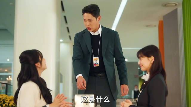 不喜欢吃亏也不喜欢让别人吃亏，这句话就是她的人生信条