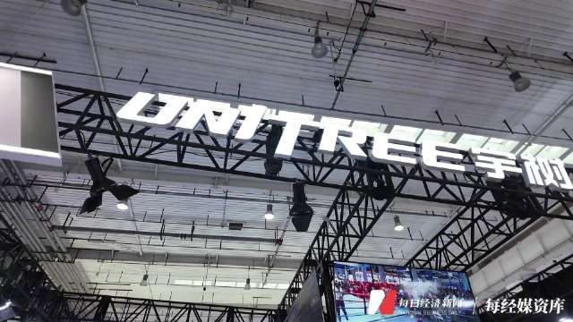 宇树两届春晚完成投资人教育专家预判宇树单签可赚二三十万