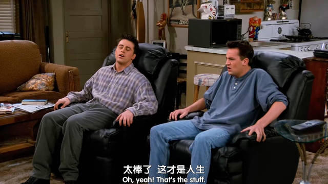 谁懂钱德勒和乔伊的友情，最好的友情