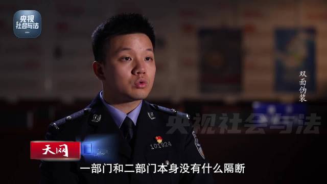 直播公司价值30万摄影器材失窃