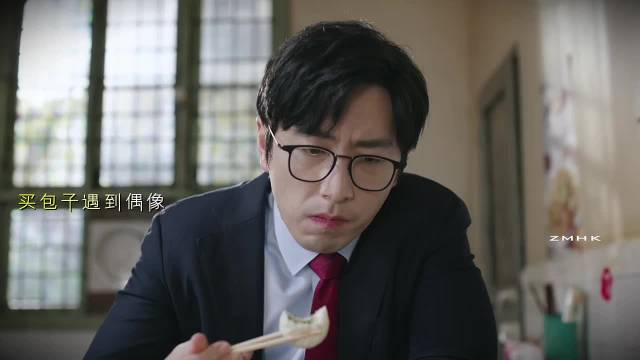 马杰：晚一秒都是事故 年会不能停2｜电影｜张若昀｜白客