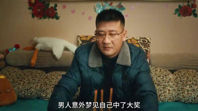 新片推荐：赵本山监制最新喜剧电影《不差钱》爆笑来袭！