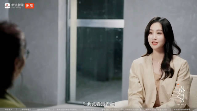 蓝盈莹：我想得奥斯卡
