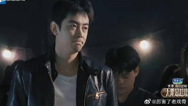 纪凌尘又一次没被吴镇宇选上 原因竟然是太高了，看他表情好心酸！