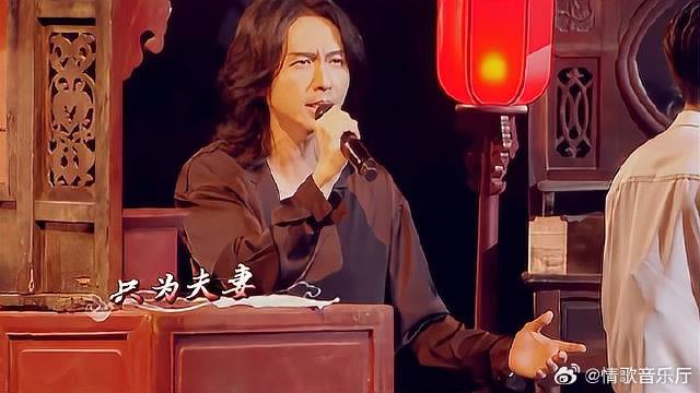 周传雄演唱《雪落下的声音》，深情演绎，观众落泪！丨我们的歌