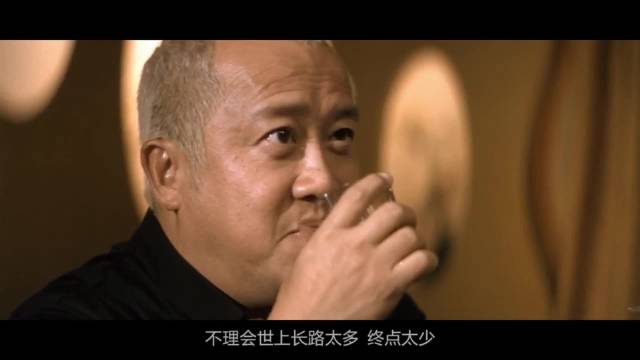 看到最后，也没有明白 是好人赢了，还是坏人赢了