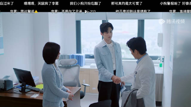 李雾为见姐姐精心打扮，发现情敌后立刻戒备