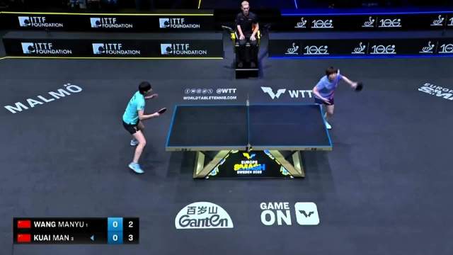 王曼昱4-0蒯曼集锦，来看你王姐暴力的两面弧圈