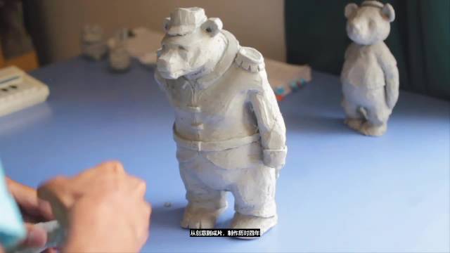 奥斯卡获奖短片《熊的故事》幕后花絮曝光