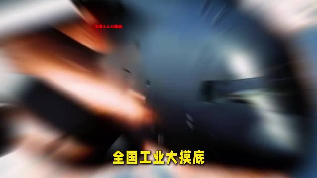 山猫全地形车：8 年死磕！一个摩托厂造出了全中国最牛越野
