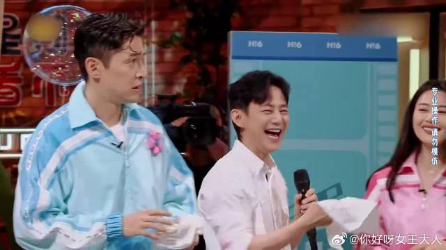 丁程鑫误伤高圆圆，不料秦霄贤一听，立马跑去要揍他
